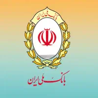 وام مهربانی