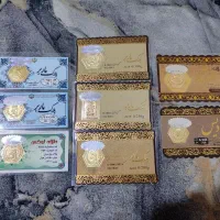 سکه پارسیان طلا پلمپ با هولوگرام و کد استاندارد