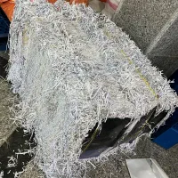 جمع اوری وبسته بندی کاغذ