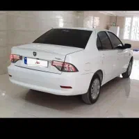 سورن دوگانه منبع بزرگ