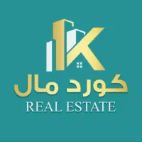 پیش فروش شخصی‌ساز خیابان اصلی زاگرس 160متری