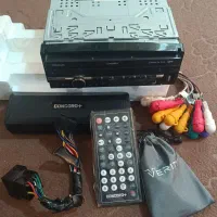 پخش ماشین ایندش کنکورد