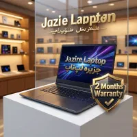 فروش نقدی لپتاپ آمریکایی از20تا60تومن تا آخرهفته