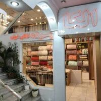 رهن-و-اجاره-تجاری-جنت-اباد