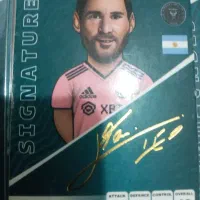 کیمدی مسی امضا حراج