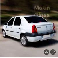سرویس بین شهری با ال ۹۰