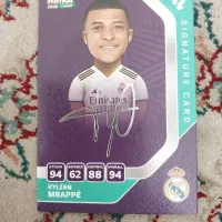 کارت کیمدی امباپه فروش فوری و ارزان