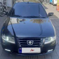 سورن پلاس مشکی ۱۴۰۰