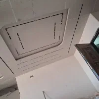 شاگرد برای کار کناف