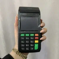 کارتخوان تخفیف جشنوارهای پوز WIFI|فروشگاه و مغازه|زنجان, |دیوار