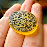 پلاک گردنبند