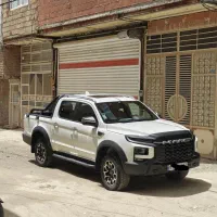 kmc t9