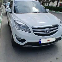 چادگان cs35 مدل 1397