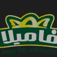 استخدام ویزیتور فعال و پر انرژی