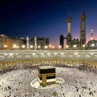 فیش حج تمتع