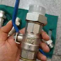 شیر اهرمی استارکو