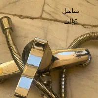 شیرالات حمام و توالت|لوازم سرویس بهداشتی|تهران, نارمک جنوبی|دیوار