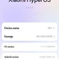 mi 11 5g پرچمدار|موبایل|تهران, هوانیروز|دیوار