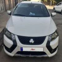 کوییک اس تیپda.۱۴۰۲نیمه دوم