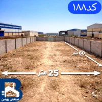 1500-متر-چهاردیواری-ملارد-ویلای-جنوبی-شسته-رفته