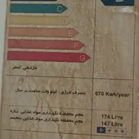 یخچال فریزر|یخچال و فریزر|کرج, حصارک|دیوار