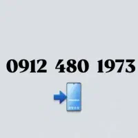 سیم کارت کد ۴ / ۴ رقم آخر سالِ میلادی/  93 میلیون