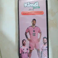 آلبوم کیمدی|اسباب‌‌بازی|گلپایگان, |دیوار