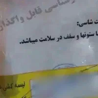 پراید مدل 86 دوگانه دستی|خودرو سواری و وانت|قزوین, |دیوار