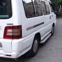 ون دربستی