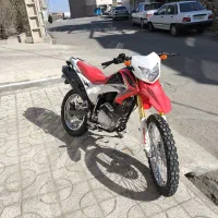 تریل پرواز ۱۴۰۳