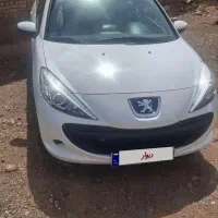 ۲۰۷ پانا رینگ آلمینومی