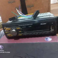 ظبط ماشین