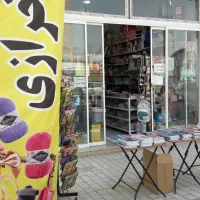 مغازه تجاری در قائمیه ۲۸متری فروشی