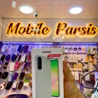 وام خرید گوشی بازنشتگان و مستمری بگیران بانک رفاه