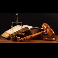 وکیل پایه یک دادگستری