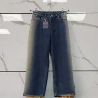 شلوار لی دخترانه|لباس|ایلام, |دیوار