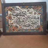 تابلوفرش دستباف|تابلو فرش|اصفهان, بهارستان|دیوار