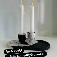 لوازم‌خانگی