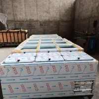 فریزر صنعتی شش در آلومینیومی|کافی‌شاپ و رستوران|تهران, اتابک|دیوار