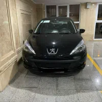 207پانوراما دنده آخر۱۴۰۲