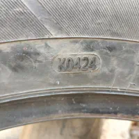 لاستیک دور۱۵