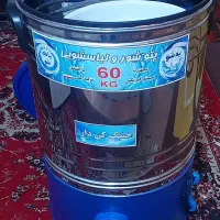 پتوشولباسشویی گیربکس دار