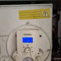 تعمیرات سرویس و نصب پکیج آبگرمکن شوفاژ رادیاتور|خدمات پیشه و مهارت|تهران, شمشیری|دیوار