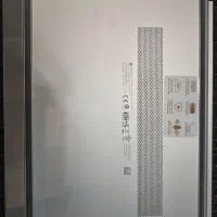 لپتاپ hp بدون خط و خش|رایانه همراه|سبزوار, قصبه اب یمین|دیوار