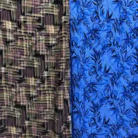 حراجی پارچه|لباس|شوش, |دیوار