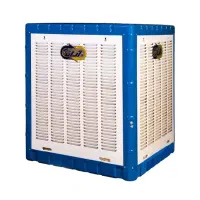 کولر هفت هزار