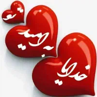 لطفا راهنمایی بفرمایید