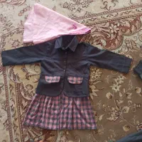 فرم مدرسه