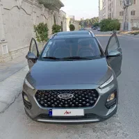 x22 پرو