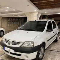 پارس تندر ۹۷(اقساطی)